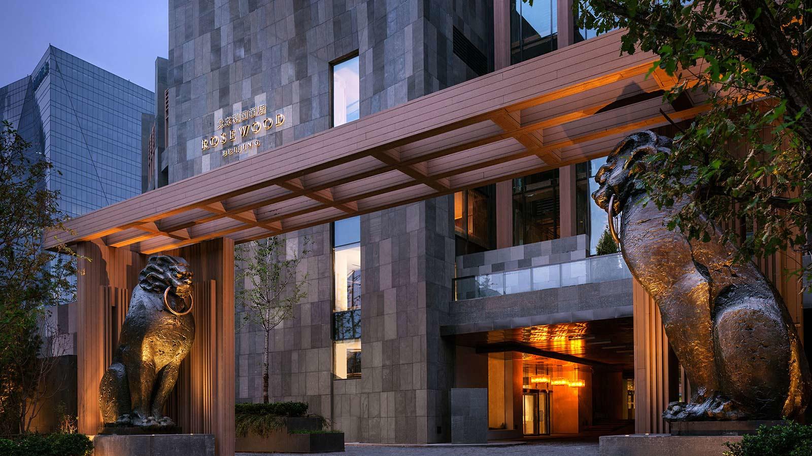 Rosewood Beijing