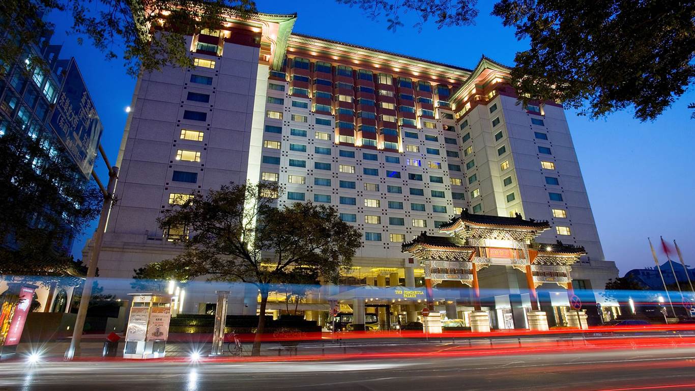 The Peninsula Beijing